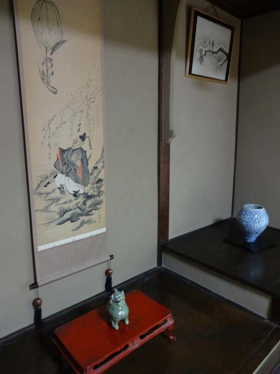 Ryokan Uemura Kyoto Bagian luar foto