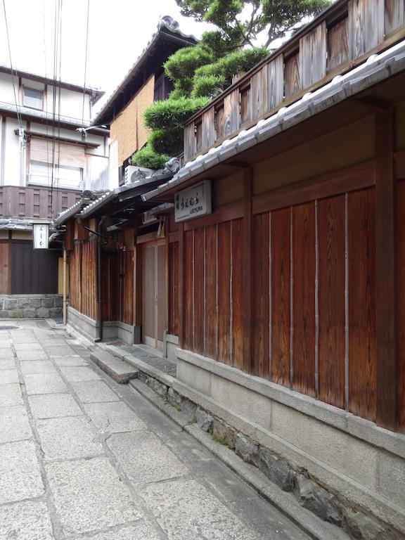 Ryokan Uemura Kyoto Bagian luar foto